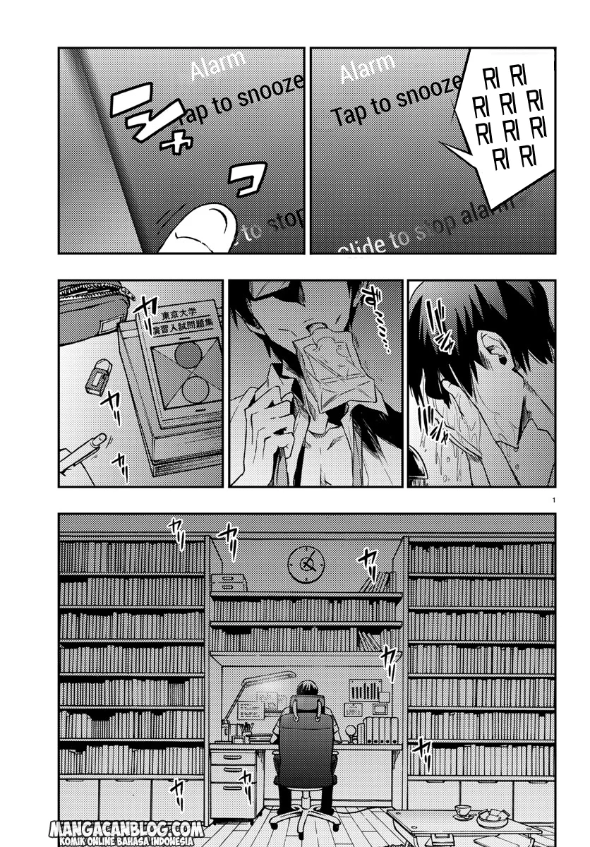 Mahou Shoujo Site — Chapter 12, halaman 1