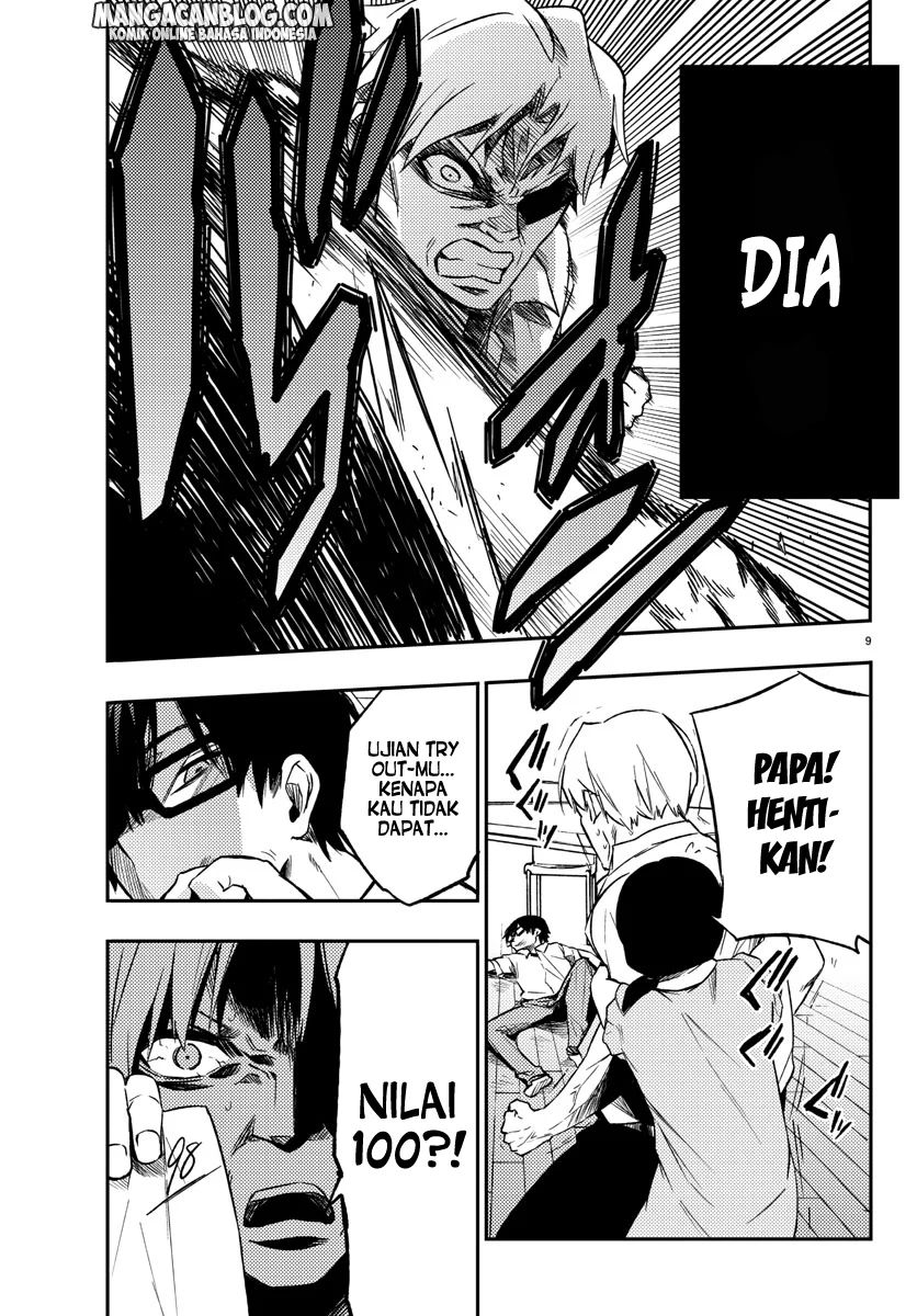 Mahou Shoujo Site — Chapter 12, halaman 10