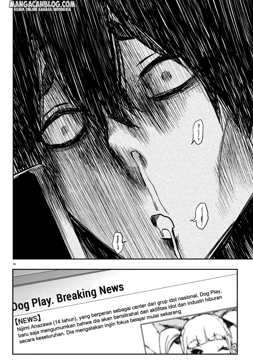 Mahou Shoujo Site — Chapter 12, halaman 15