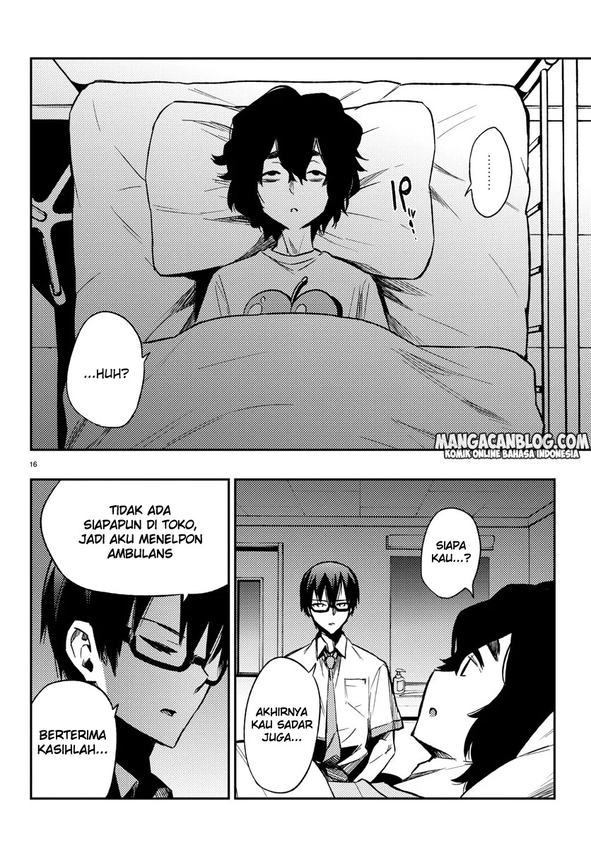 Mahou Shoujo Site — Chapter 12, halaman 17