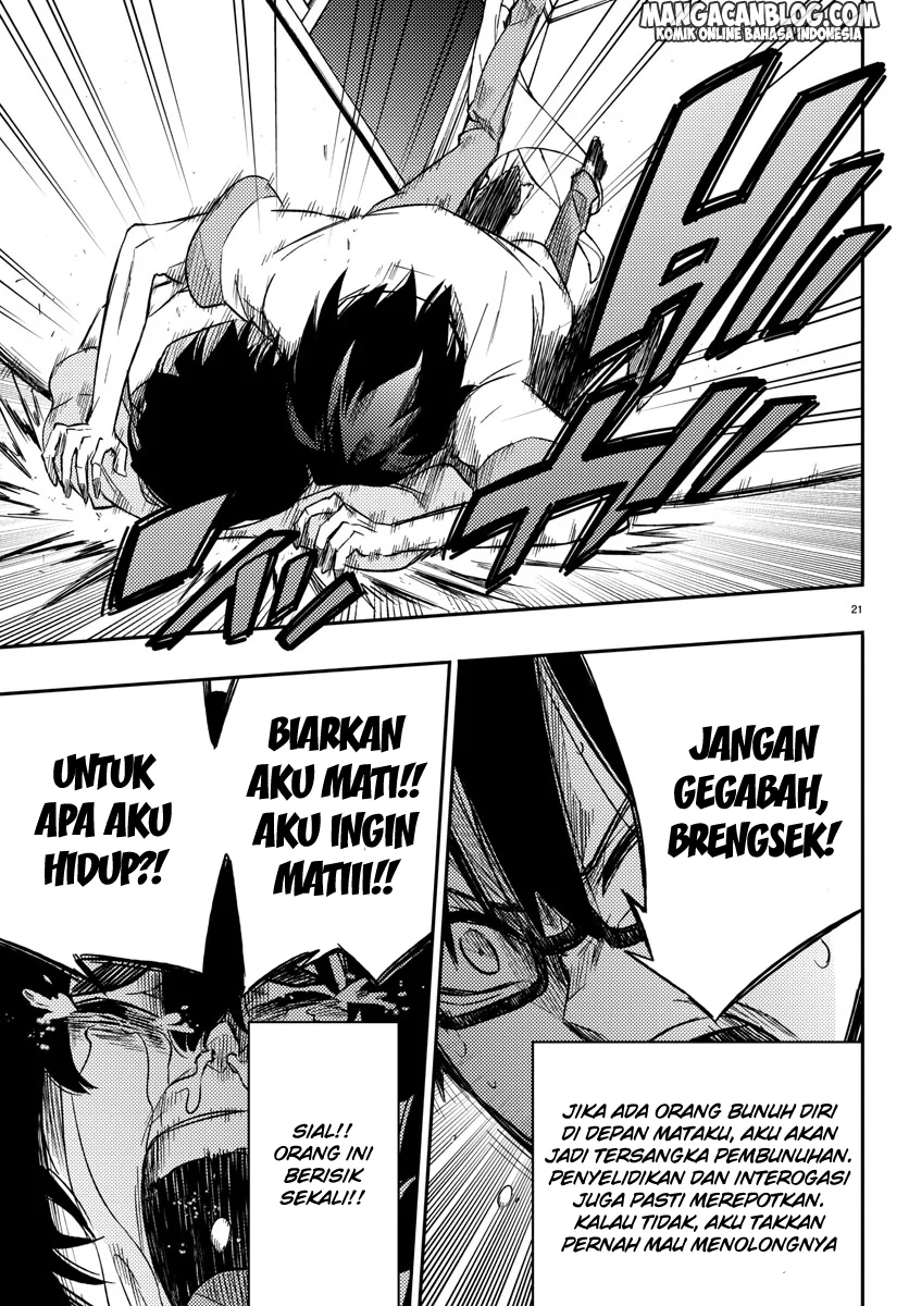 Mahou Shoujo Site — Chapter 12, halaman 22