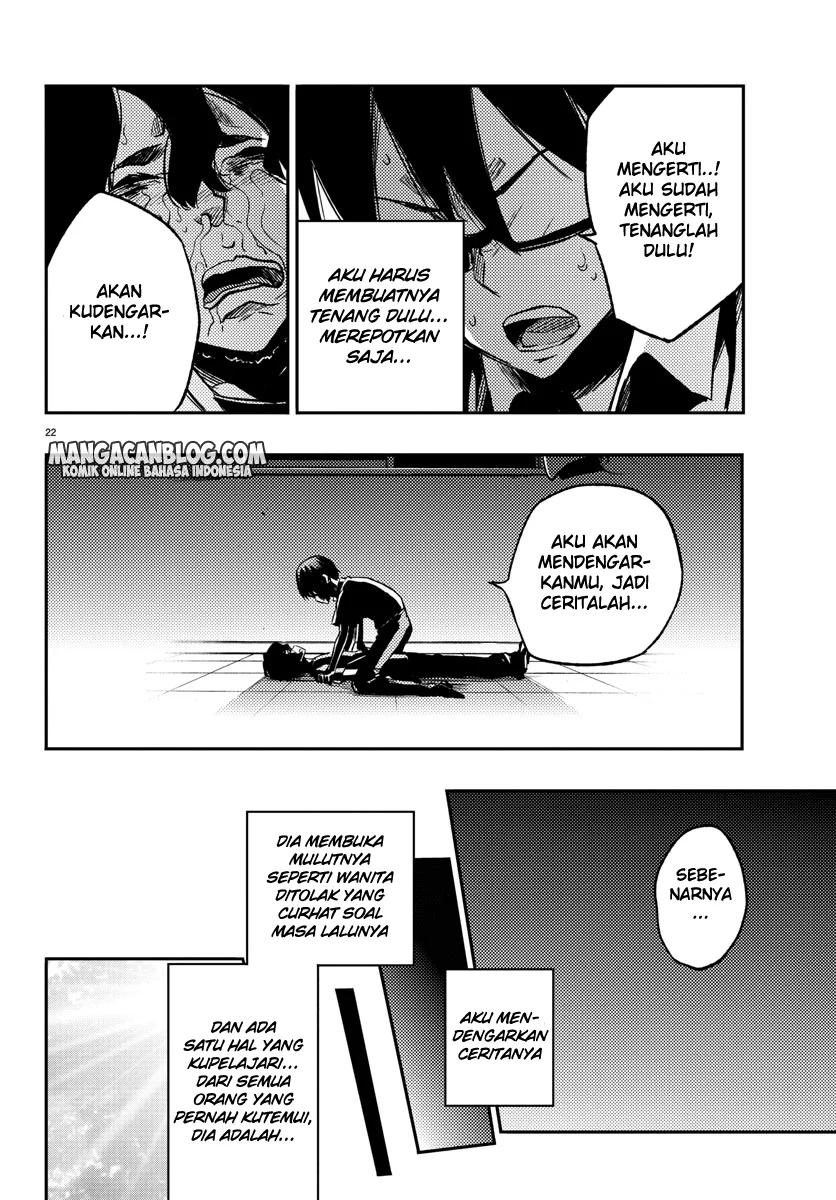 Mahou Shoujo Site — Chapter 12, halaman 23