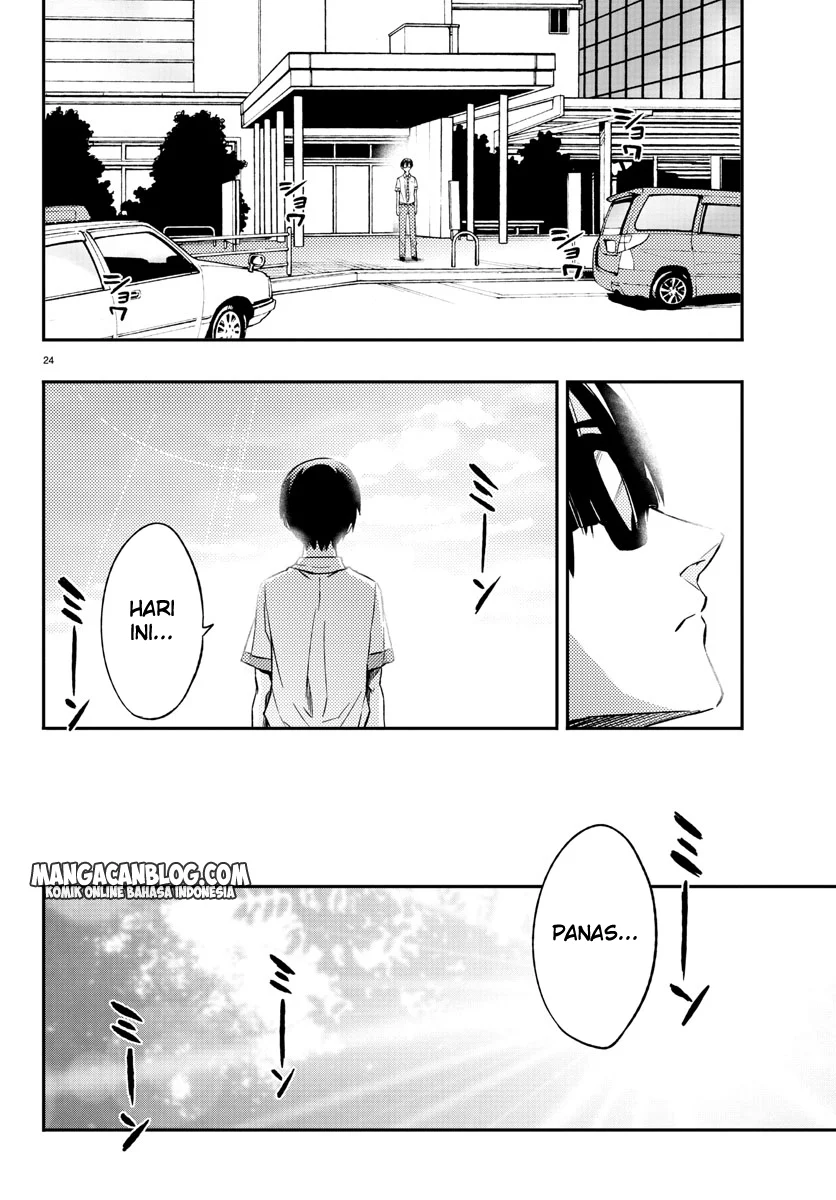 Mahou Shoujo Site — Chapter 12, halaman 25