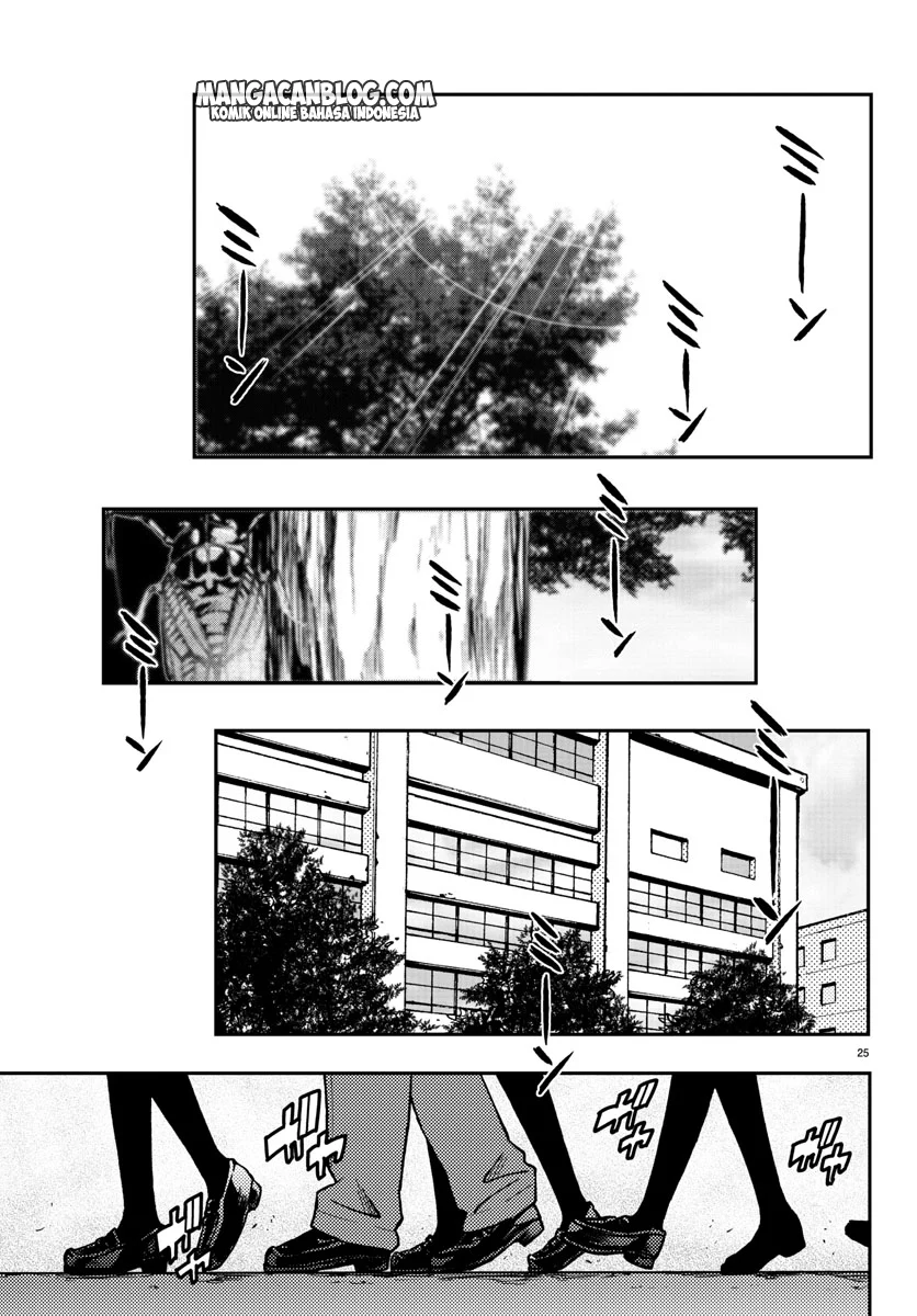 Mahou Shoujo Site — Chapter 12, halaman 26