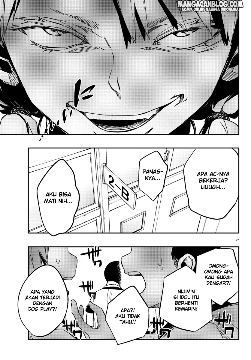 Mahou Shoujo Site — Chapter 12, halaman 28