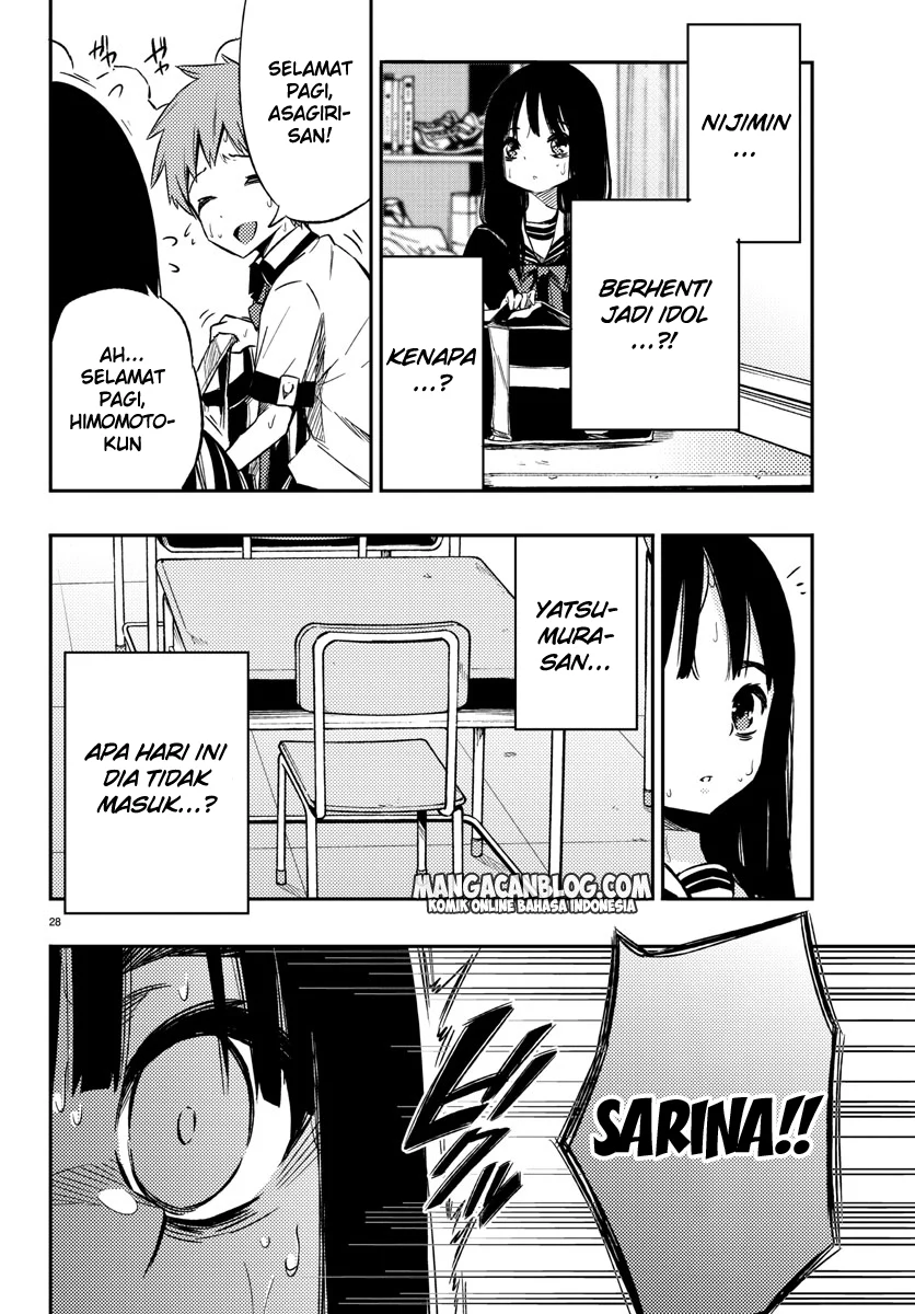 Mahou Shoujo Site — Chapter 12, halaman 29