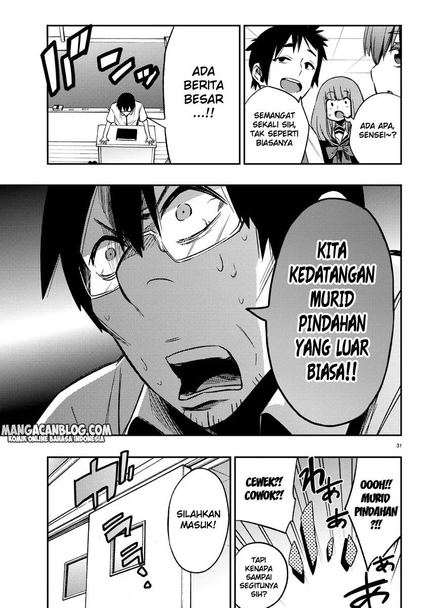 Mahou Shoujo Site — Chapter 12, halaman 32