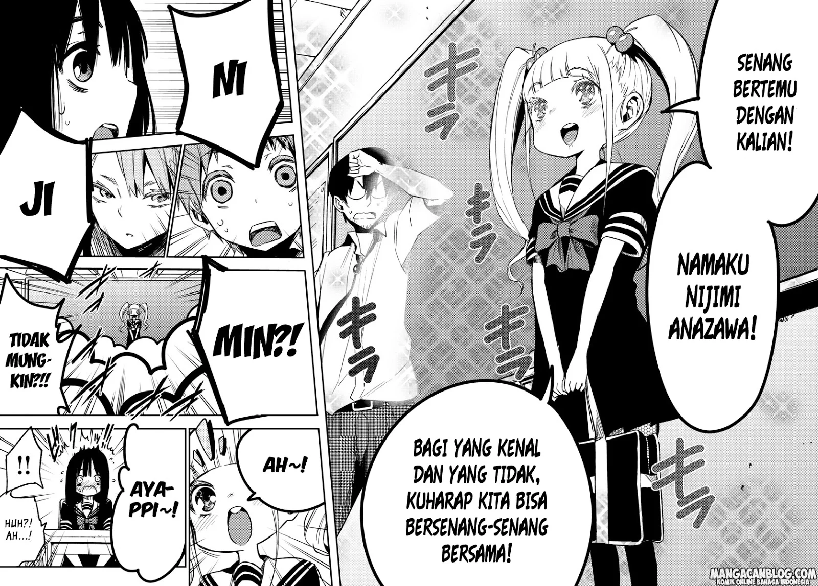 Mahou Shoujo Site — Chapter 12, halaman 33
