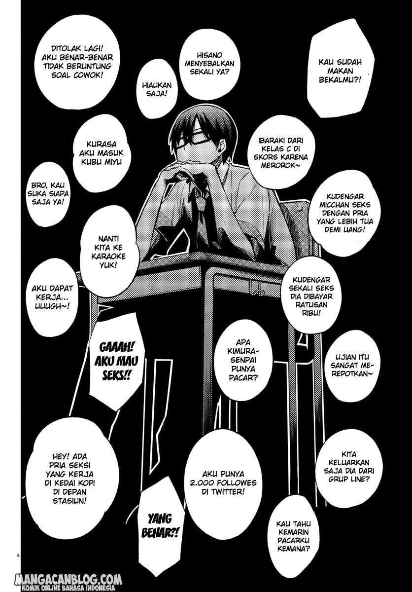 Mahou Shoujo Site — Chapter 12, halaman 5