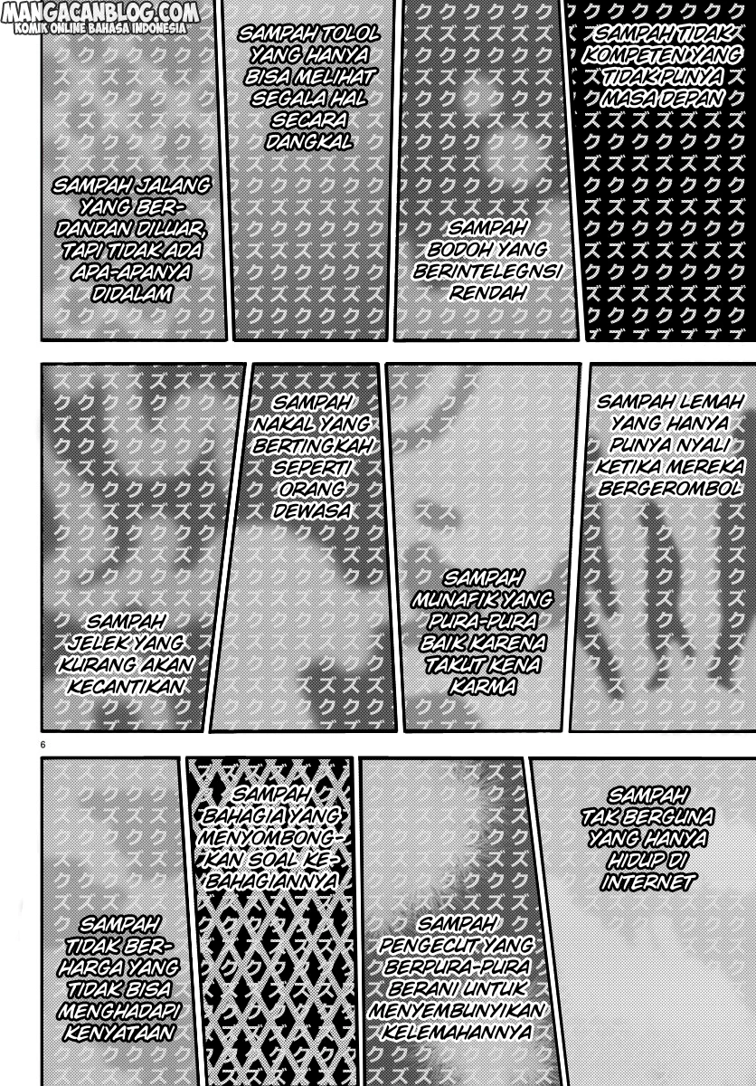 Mahou Shoujo Site — Chapter 12, halaman 7