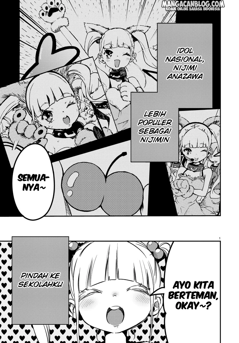 Mahou Shoujo Site — Chapter 13, halaman 1