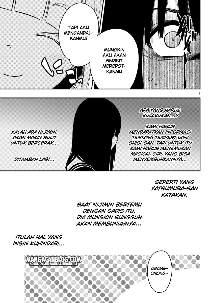 Mahou Shoujo Site — Chapter 13, halaman 10