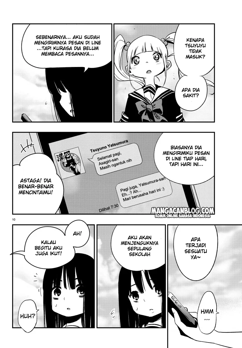 Mahou Shoujo Site — Chapter 13, halaman 11