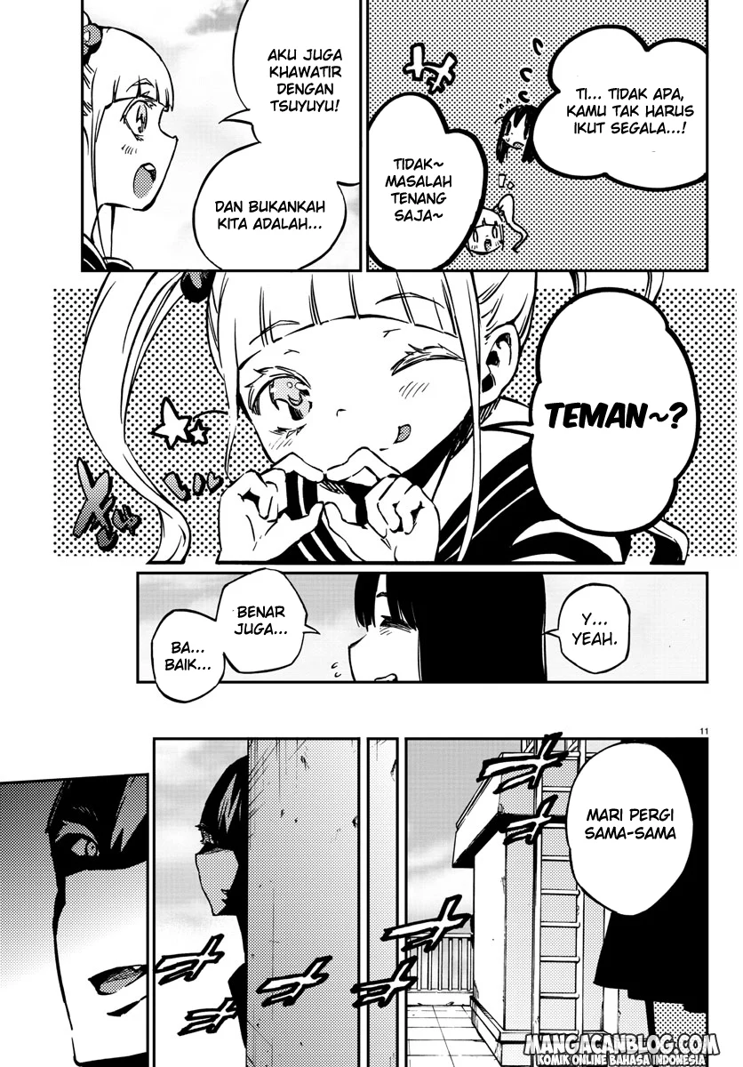Mahou Shoujo Site — Chapter 13, halaman 12
