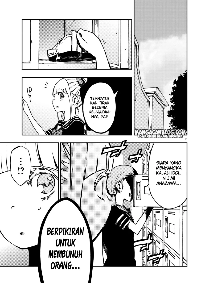 Mahou Shoujo Site — Chapter 13, halaman 14