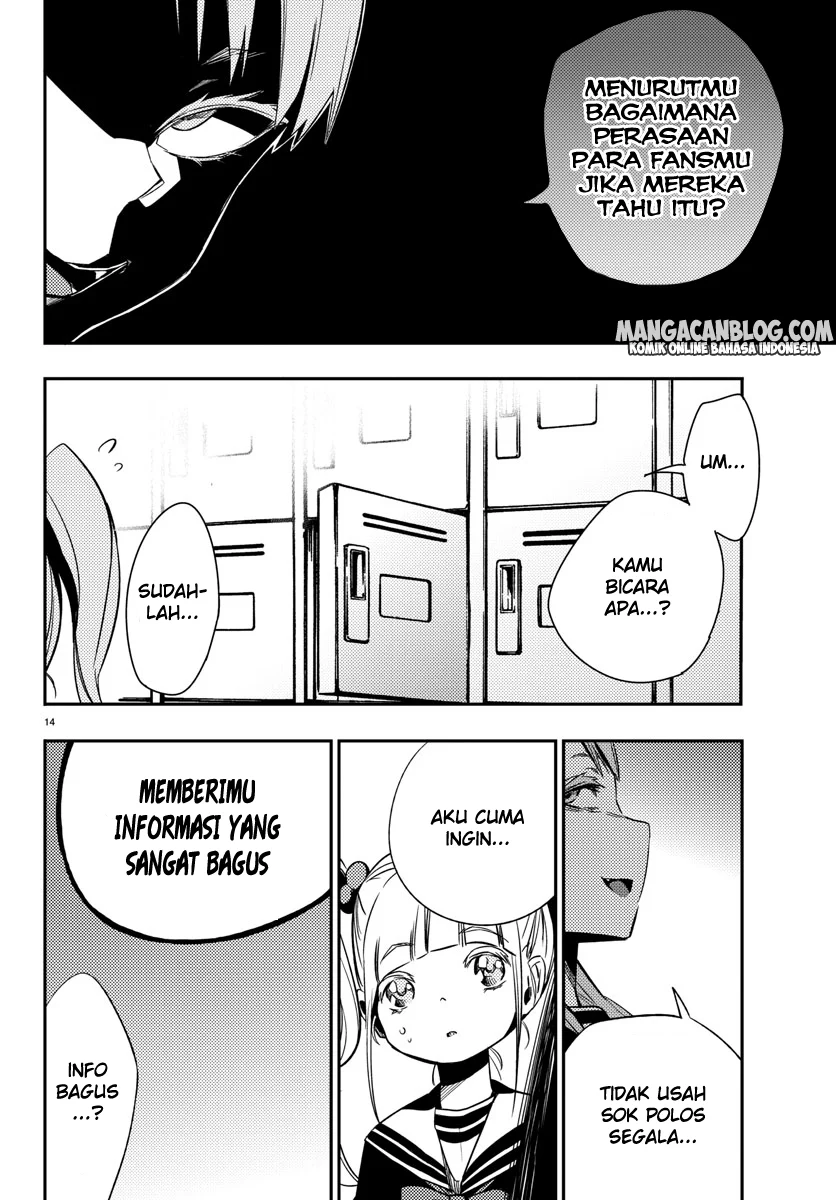 Mahou Shoujo Site — Chapter 13, halaman 15