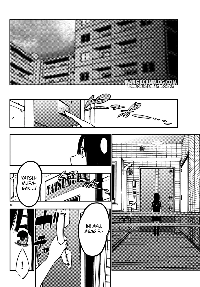 Mahou Shoujo Site — Chapter 13, halaman 17
