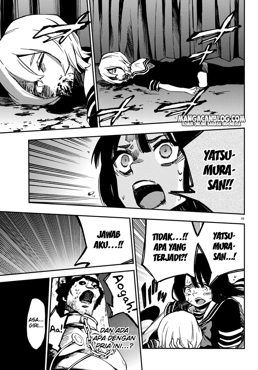 Mahou Shoujo Site — Chapter 13, halaman 20