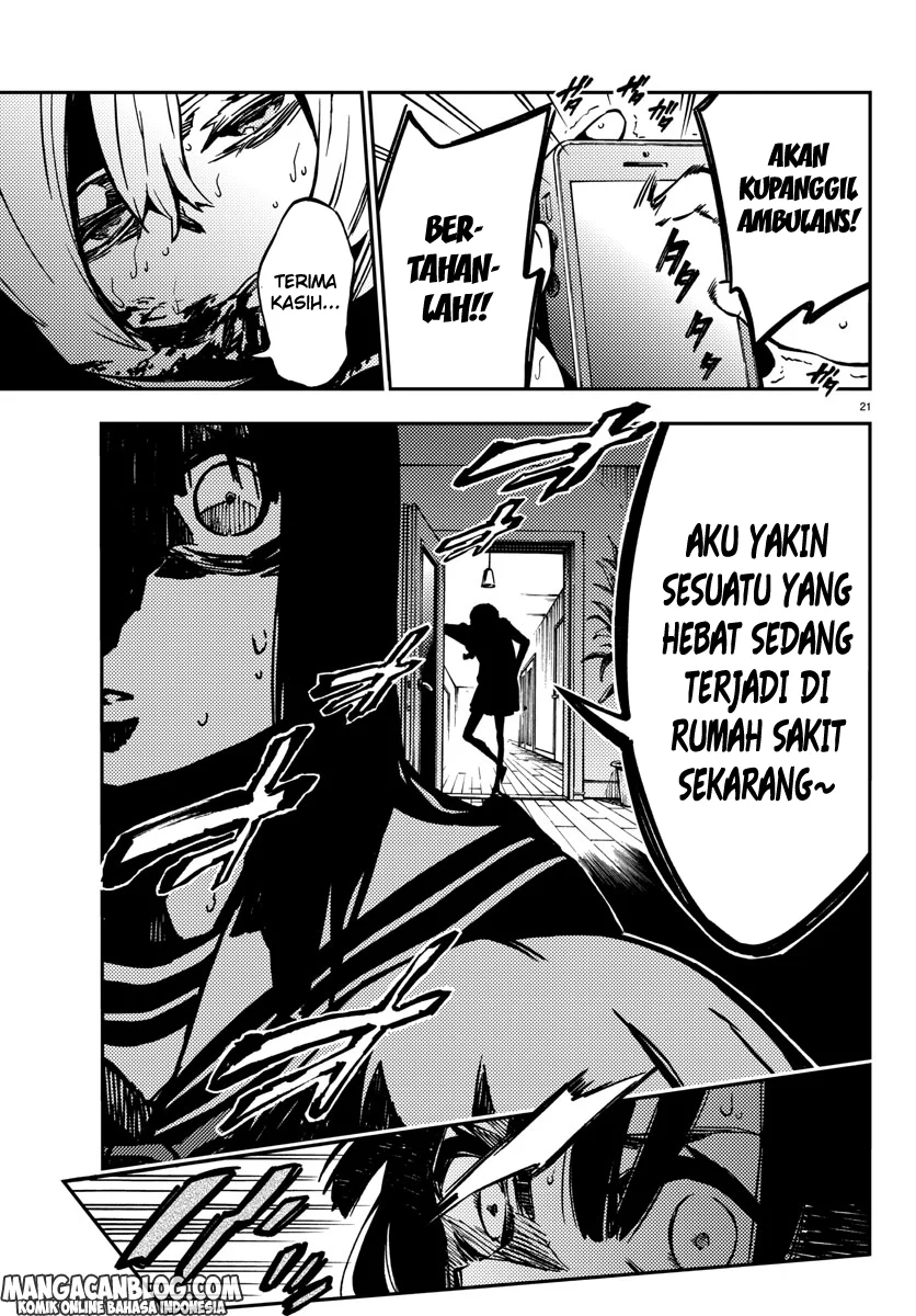Mahou Shoujo Site — Chapter 13, halaman 22