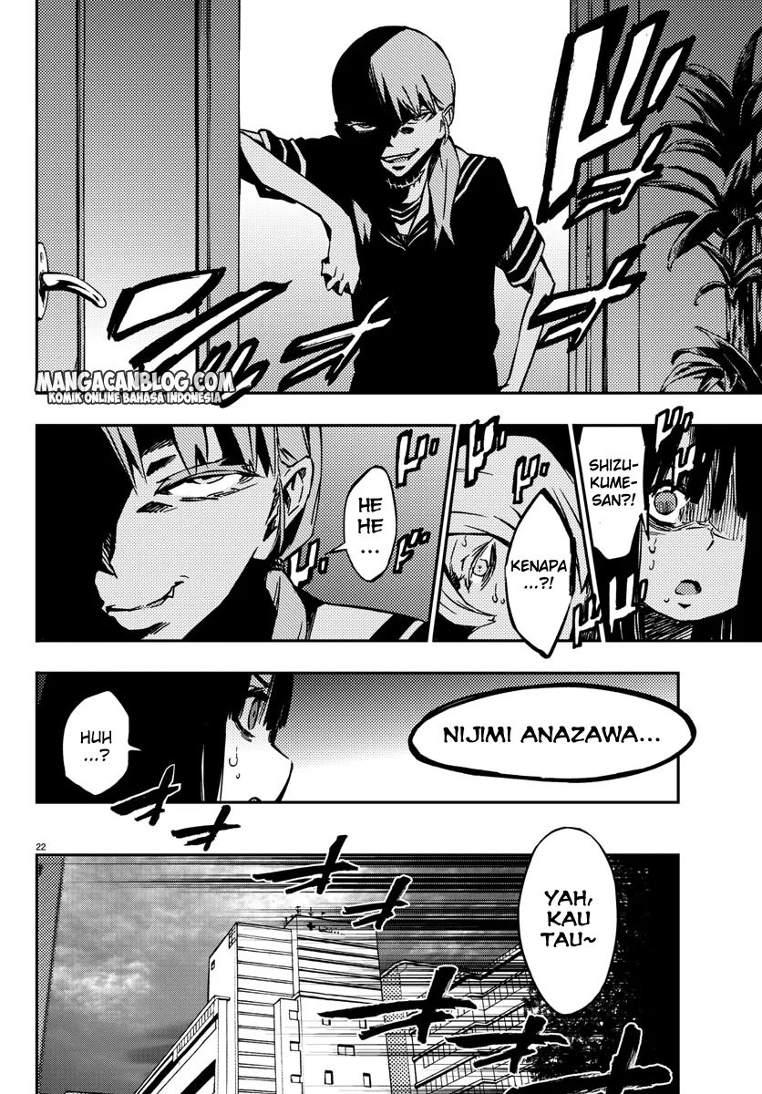 Mahou Shoujo Site — Chapter 13, halaman 23