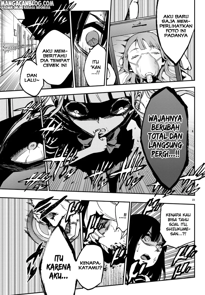 Mahou Shoujo Site — Chapter 13, halaman 24