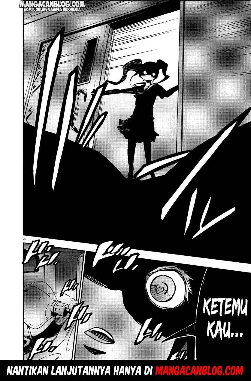 Mahou Shoujo Site — Chapter 13, halaman 27