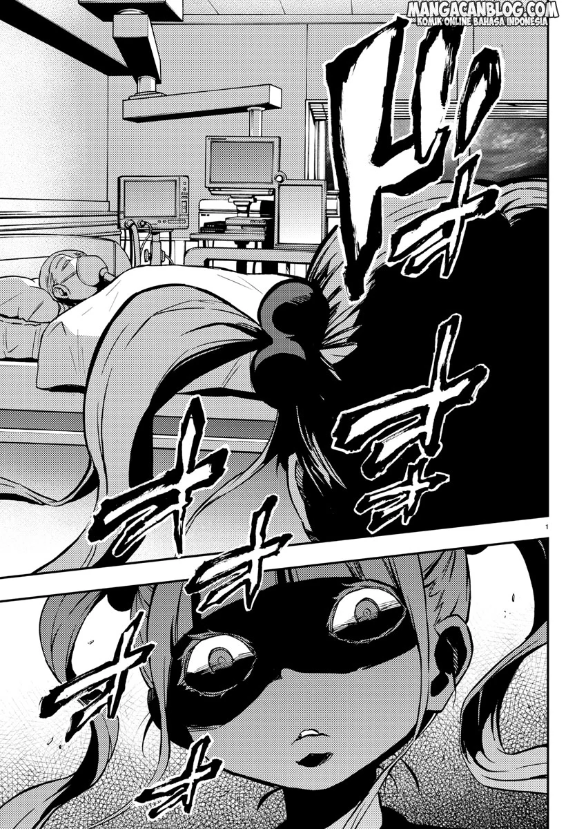 Mahou Shoujo Site — Chapter 13, halaman 30