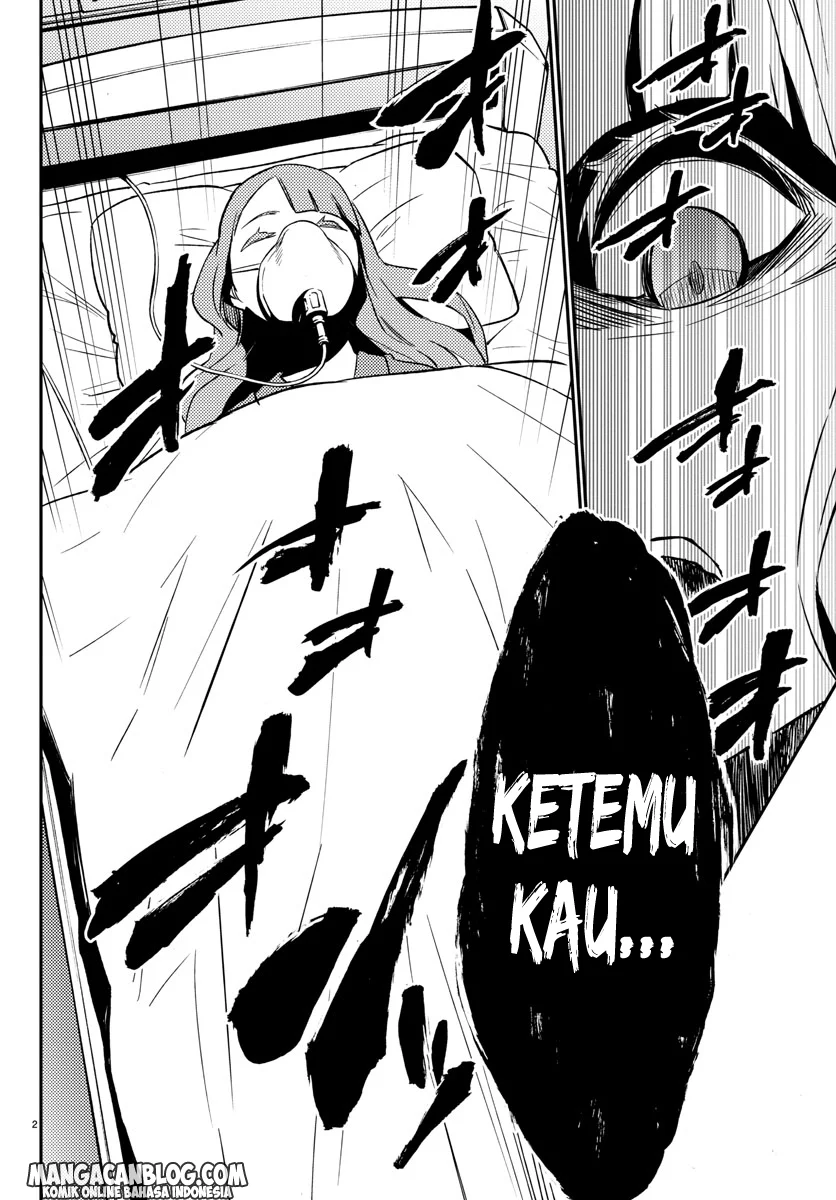 Mahou Shoujo Site — Chapter 13, halaman 31