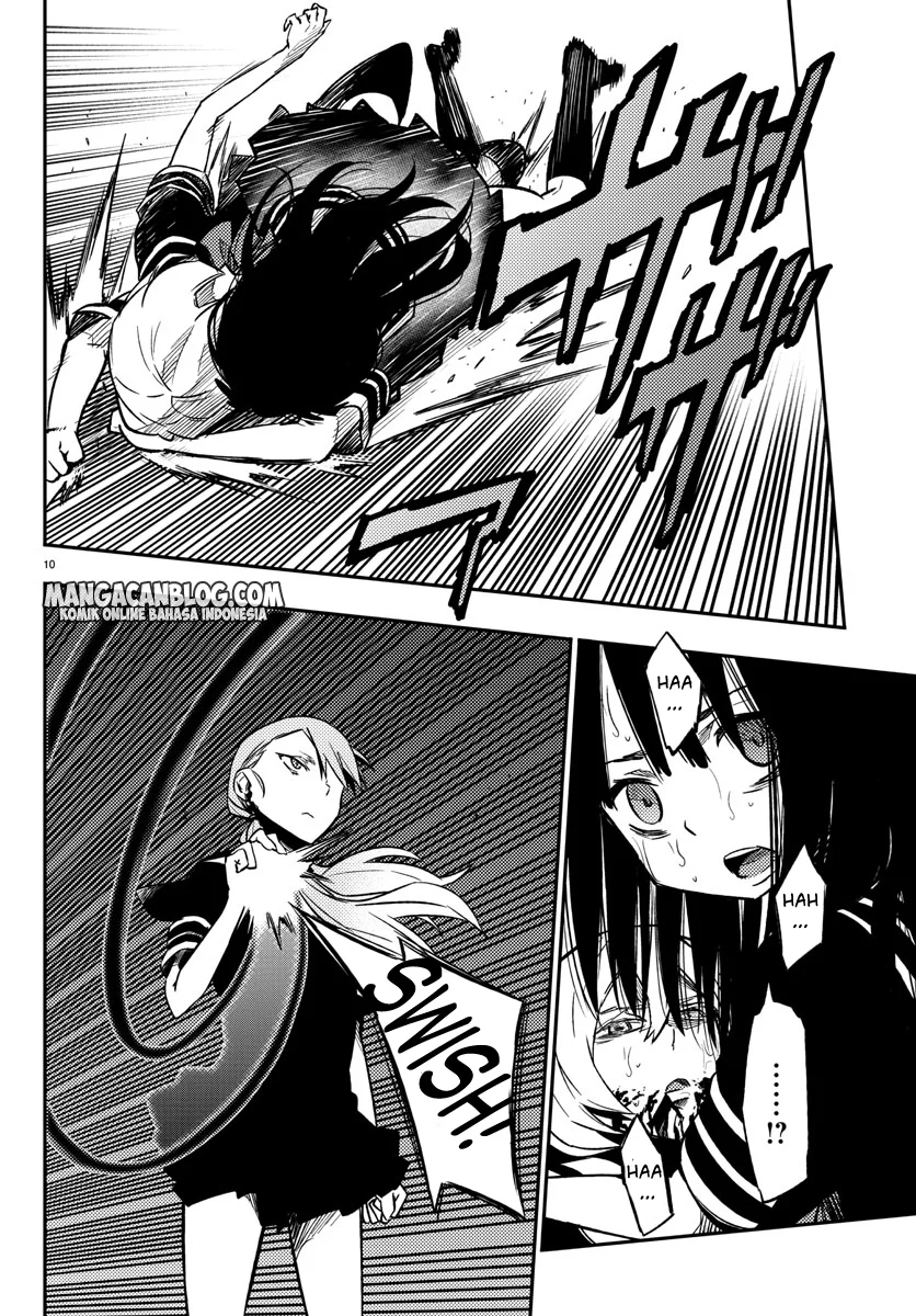 Mahou Shoujo Site — Chapter 13, halaman 39