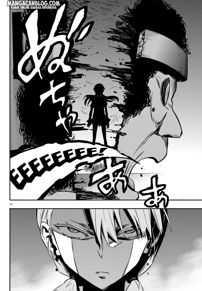 Mahou Shoujo Site — Chapter 13, halaman 41