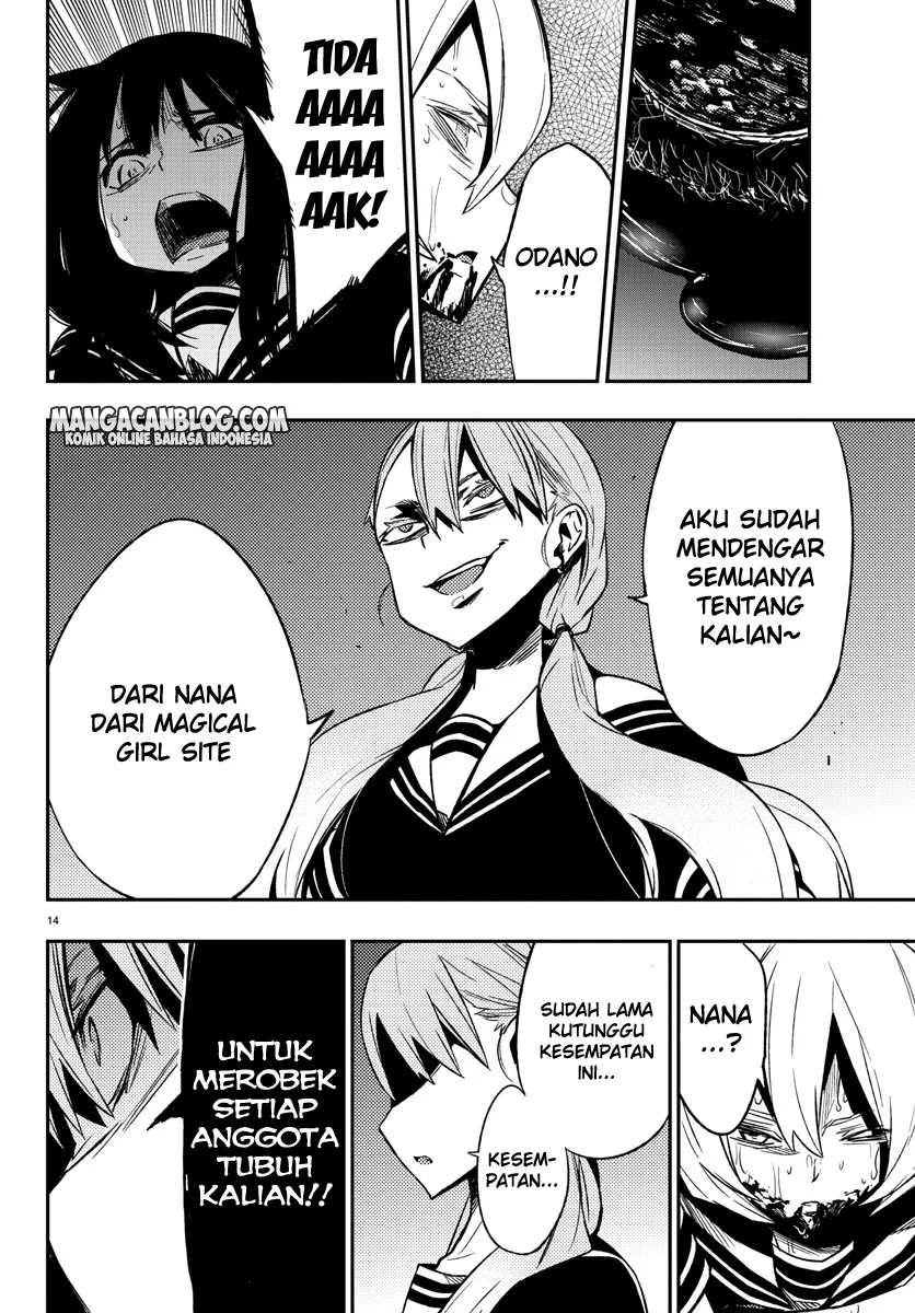 Mahou Shoujo Site — Chapter 13, halaman 43