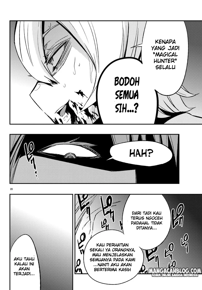 Mahou Shoujo Site — Chapter 13, halaman 49