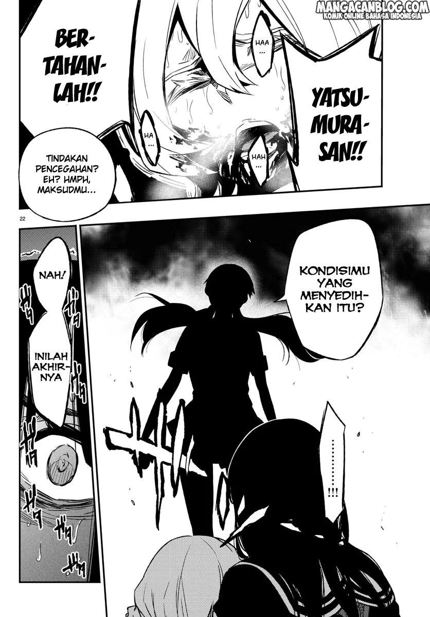 Mahou Shoujo Site — Chapter 13, halaman 51