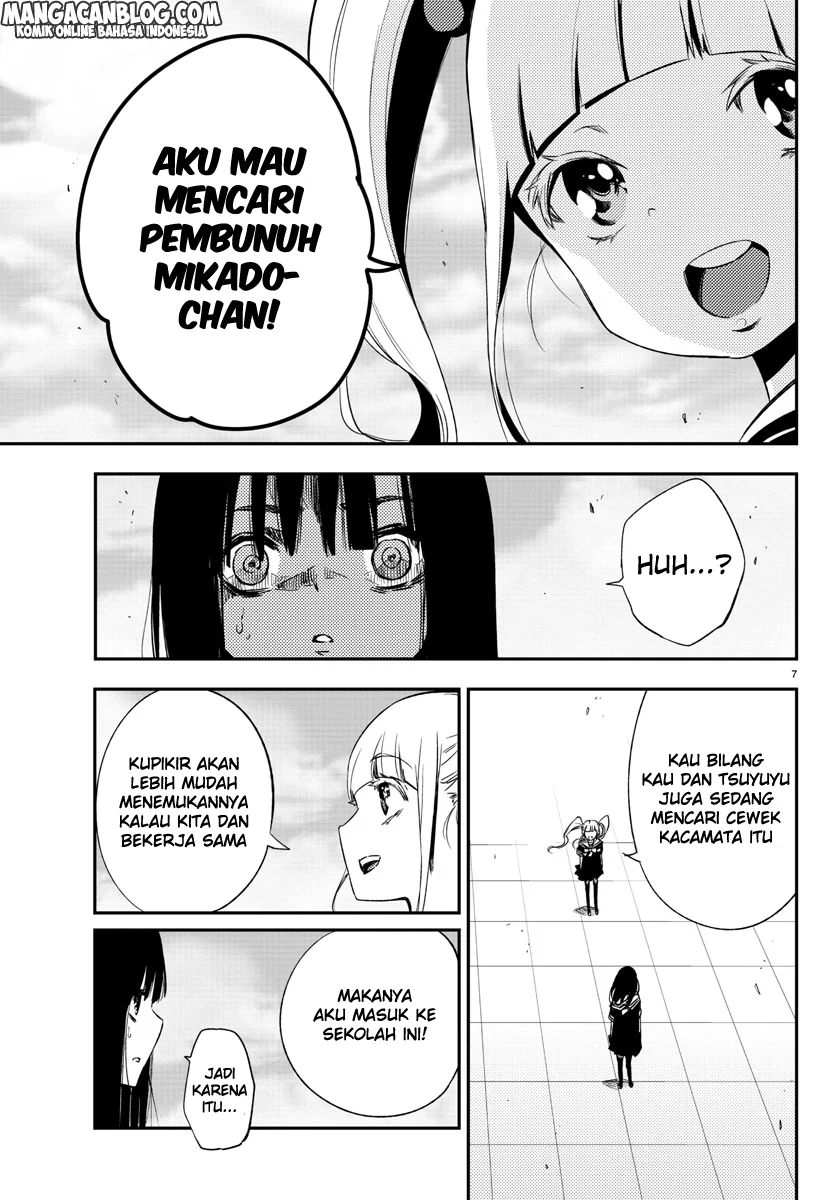 Mahou Shoujo Site — Chapter 13, halaman 8