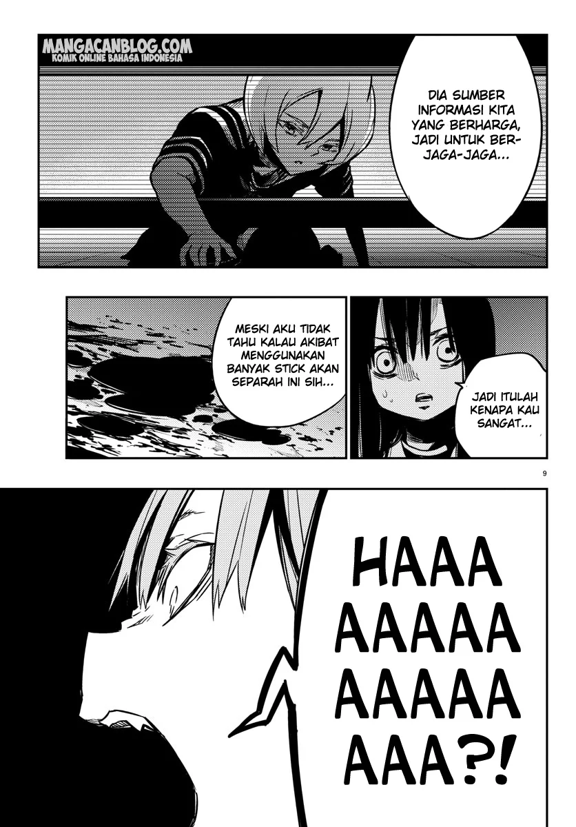 Mahou Shoujo Site — Chapter 15, halaman 10