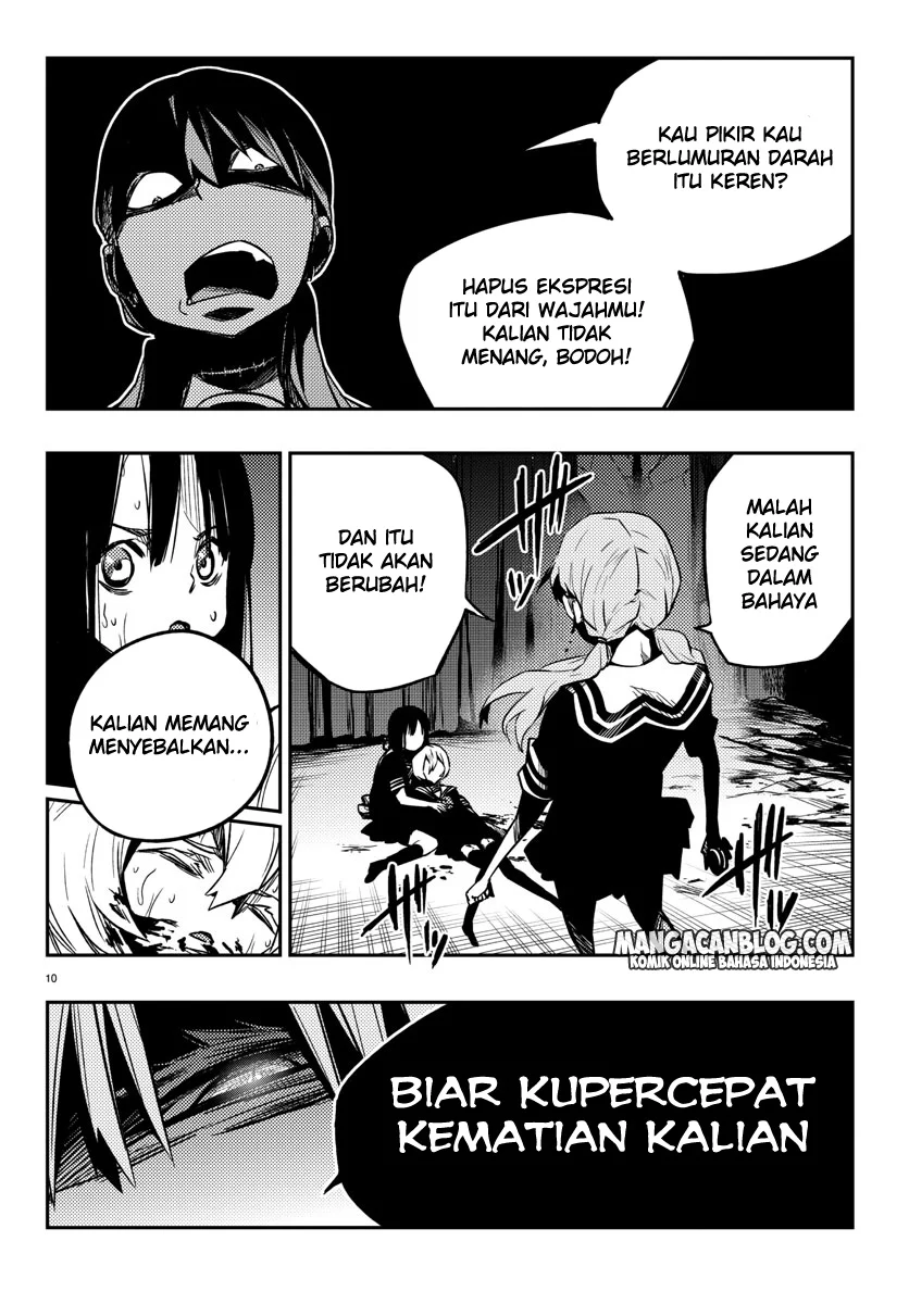 Mahou Shoujo Site — Chapter 15, halaman 11