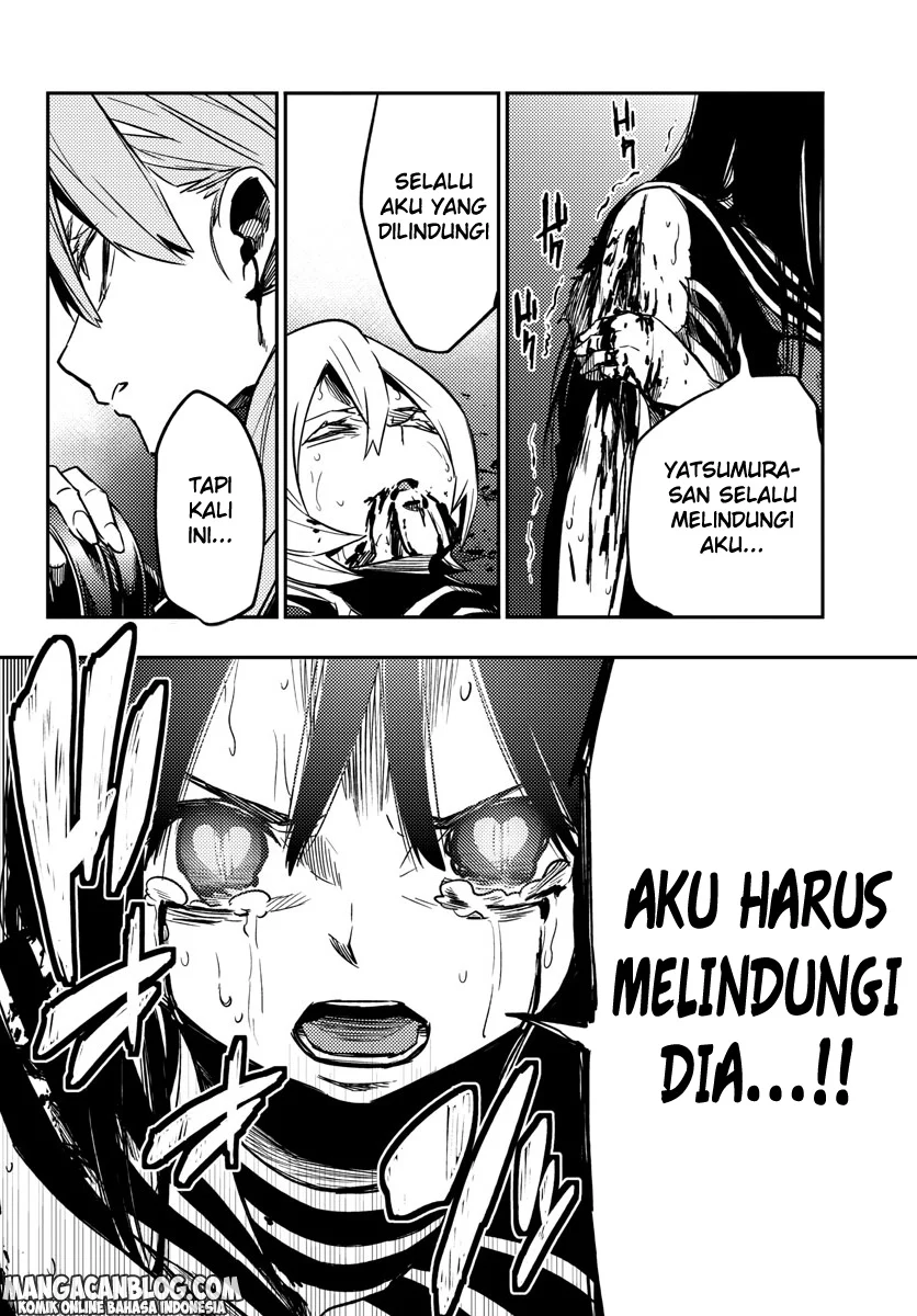 Mahou Shoujo Site — Chapter 15, halaman 17