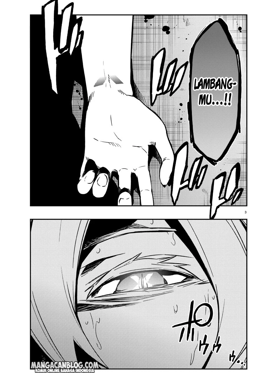 Mahou Shoujo Site — Chapter 15, halaman 3