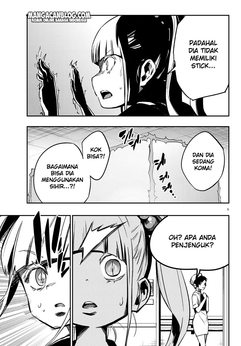 Mahou Shoujo Site — Chapter 15, halaman 6