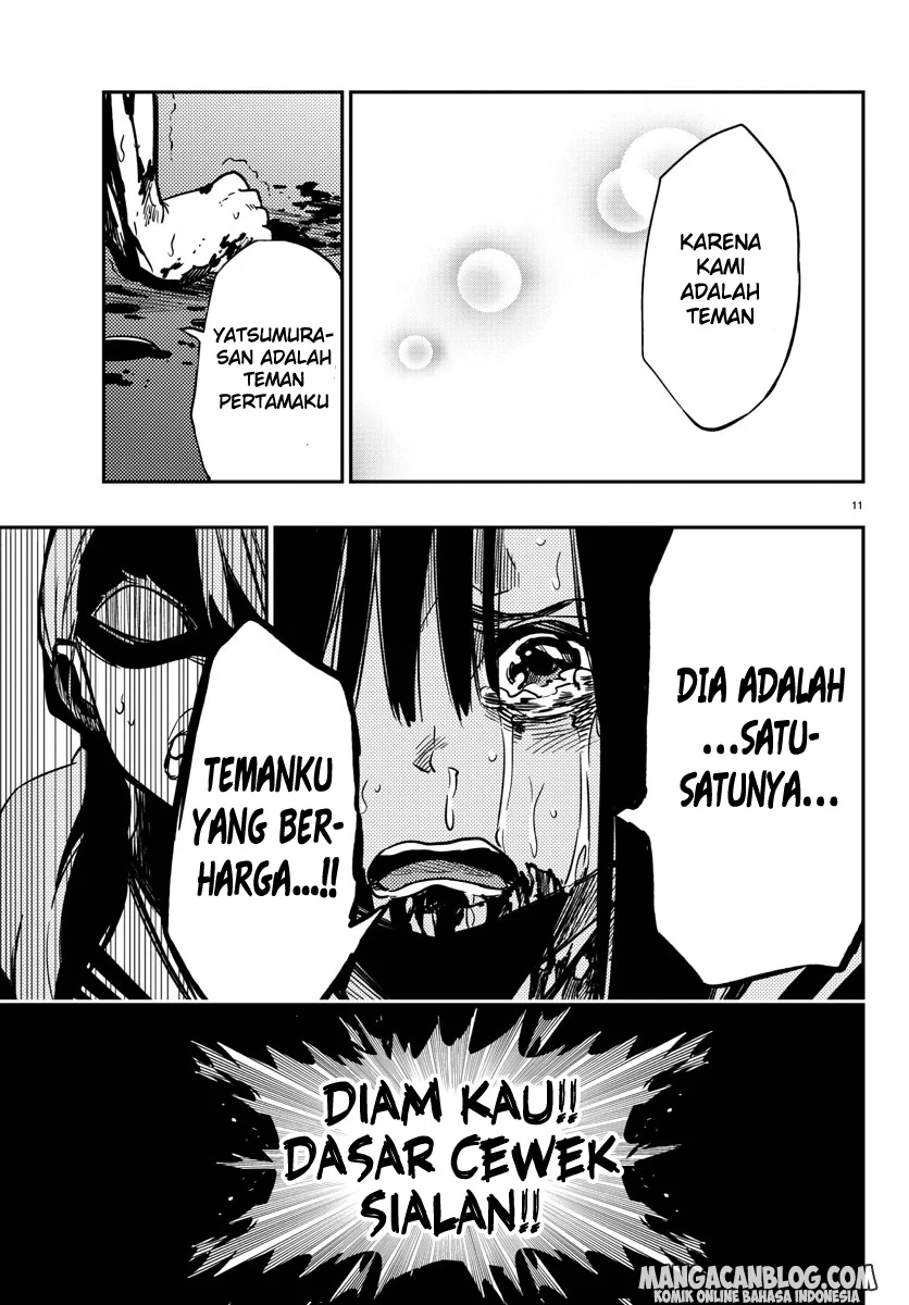 Mahou Shoujo Site — Chapter 16, halaman 11