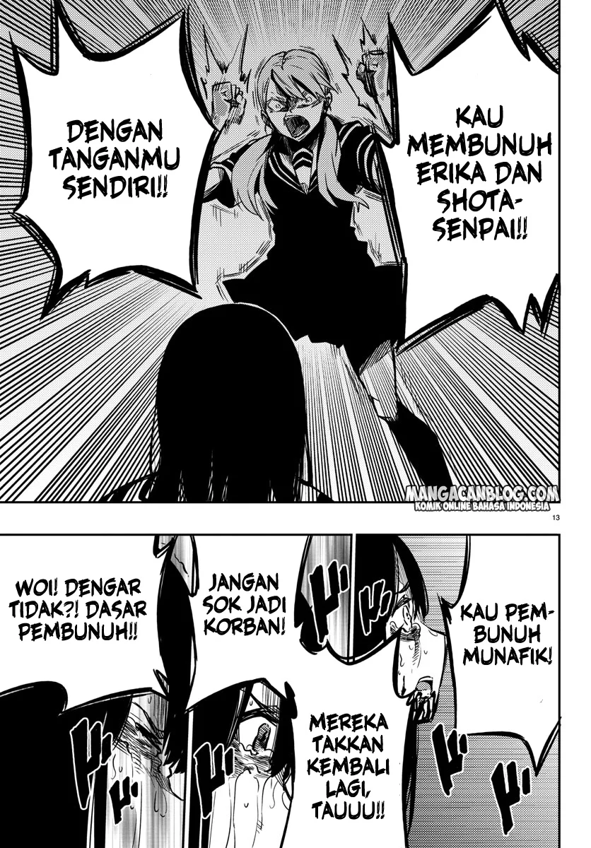 Mahou Shoujo Site — Chapter 16, halaman 13