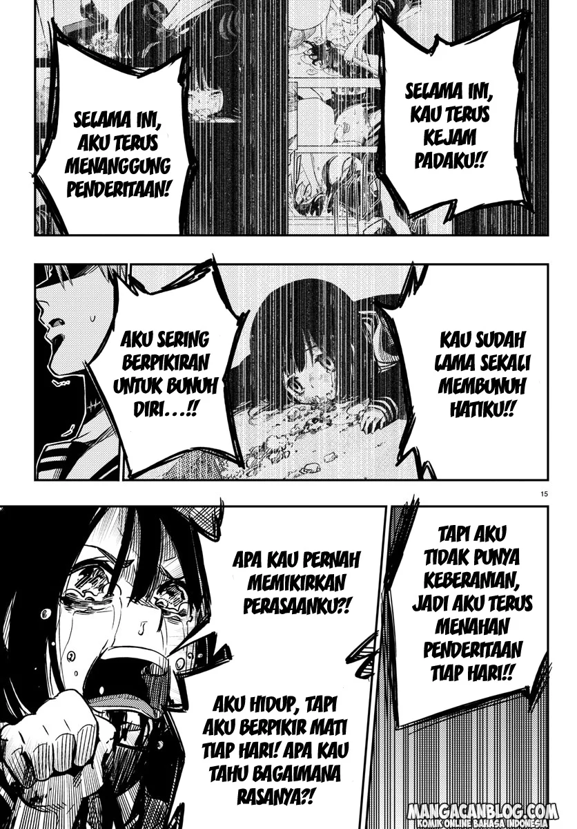 Mahou Shoujo Site — Chapter 16, halaman 15