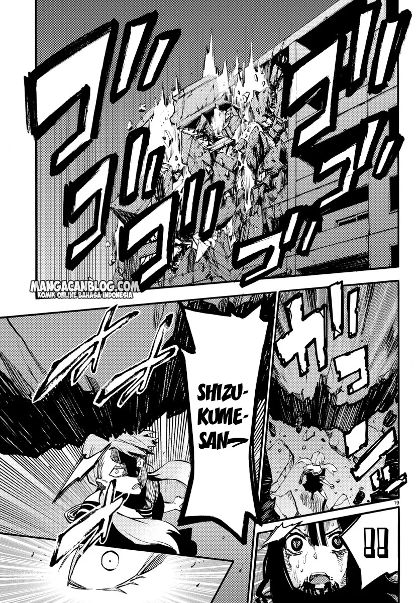 Mahou Shoujo Site — Chapter 16, halaman 19