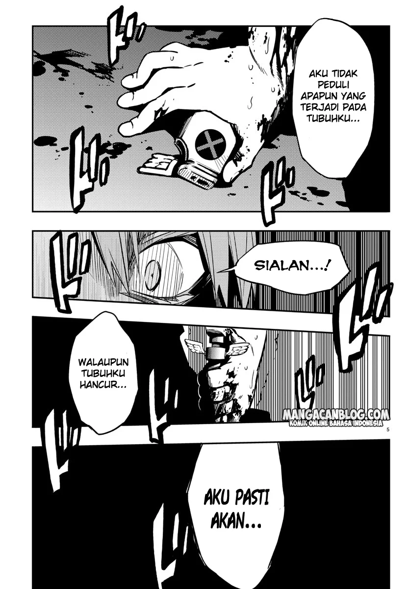 Mahou Shoujo Site — Chapter 16, halaman 6