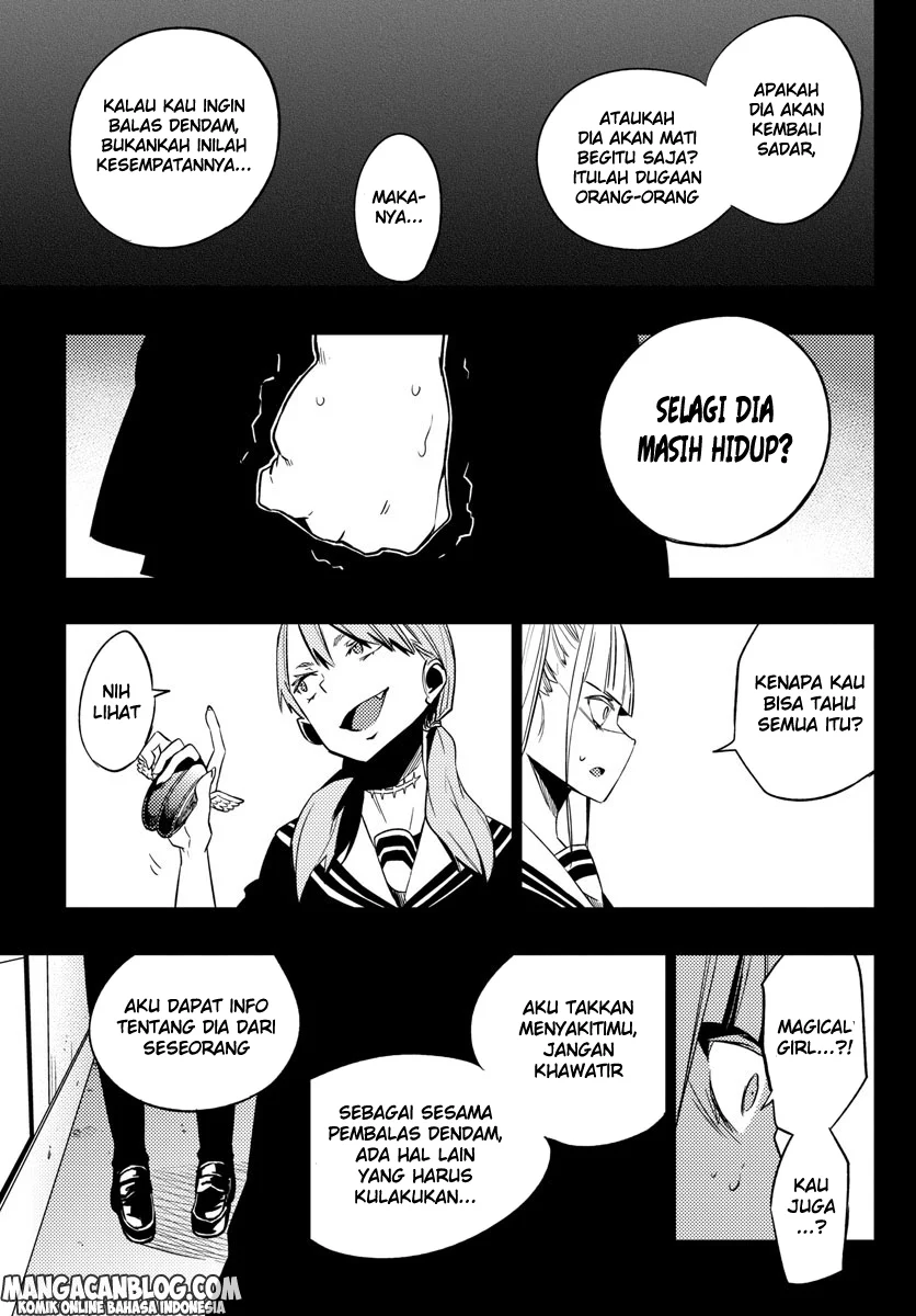Mahou Shoujo Site — Chapter 17, halaman 14