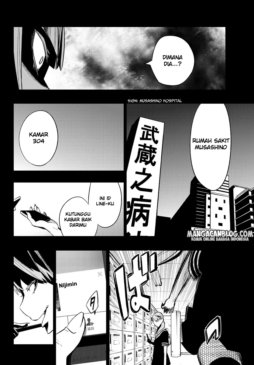 Mahou Shoujo Site — Chapter 17, halaman 15