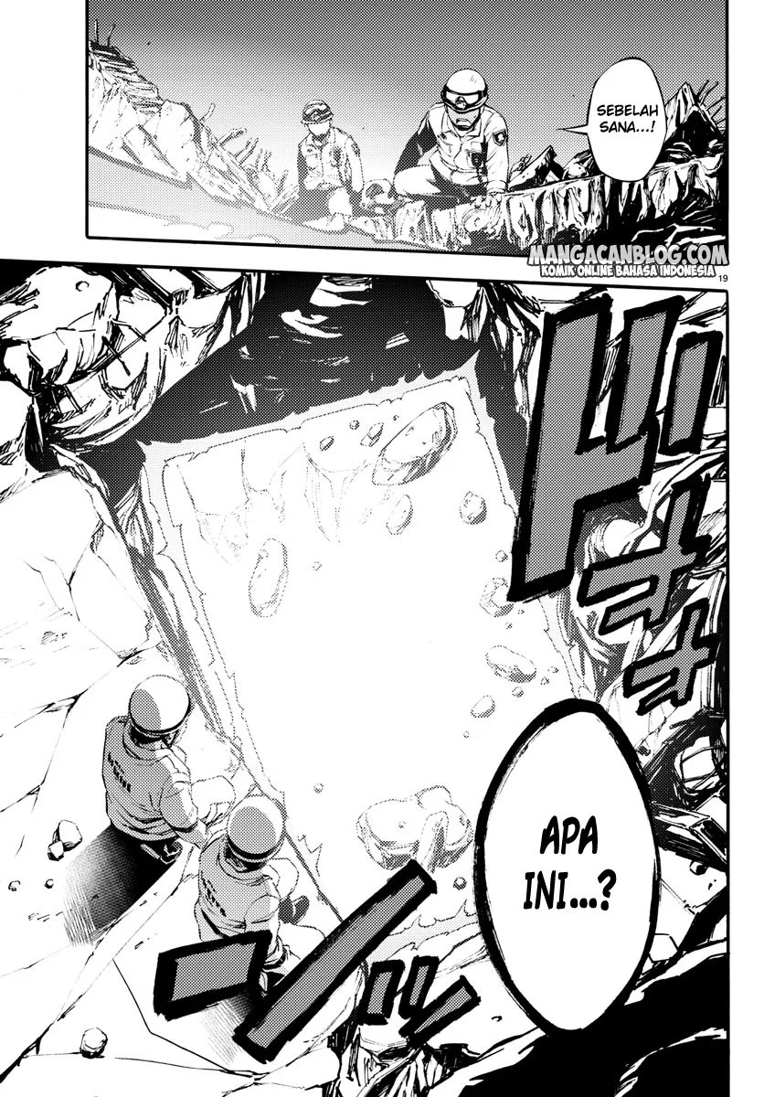 Mahou Shoujo Site — Chapter 17, halaman 20