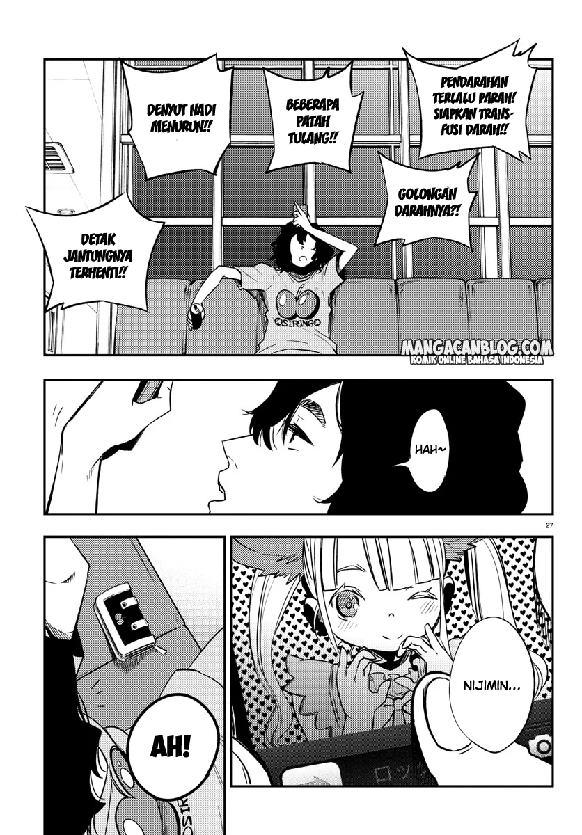 Mahou Shoujo Site — Chapter 17, halaman 28