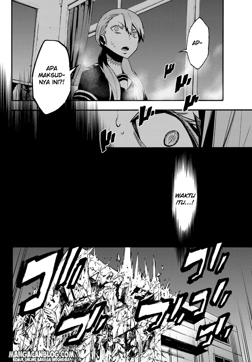 Mahou Shoujo Site — Chapter 17, halaman 7