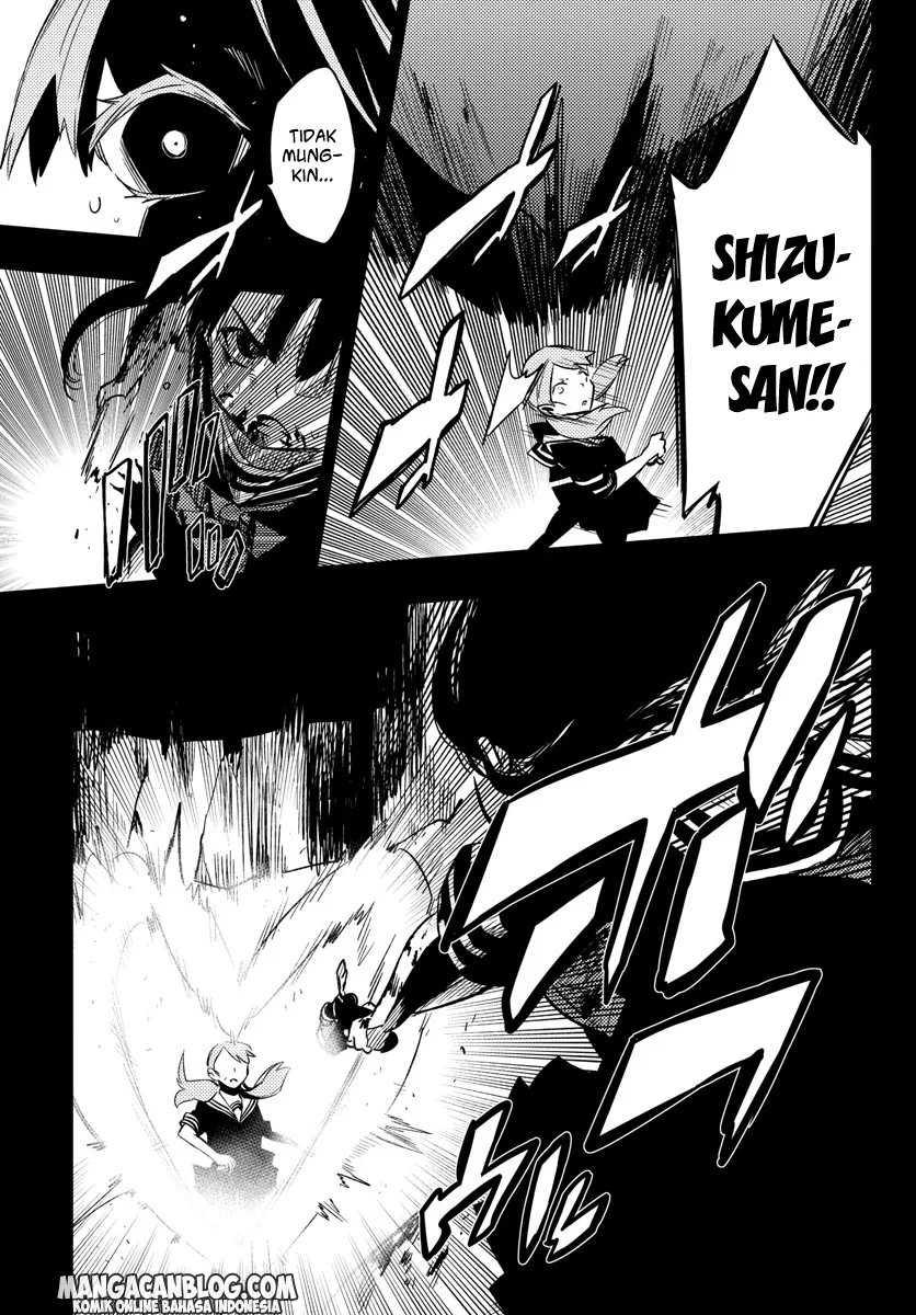 Mahou Shoujo Site — Chapter 17, halaman 8
